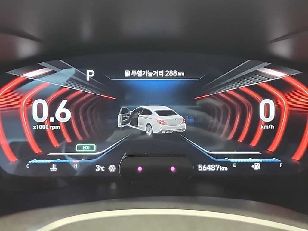 Genesis G70 - Vista 6