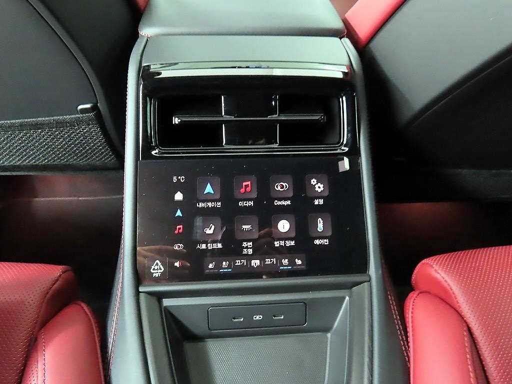 Porsche Panamera 2025 Gris - Importación desde Corea - HF Imports Iquique - Foto 13