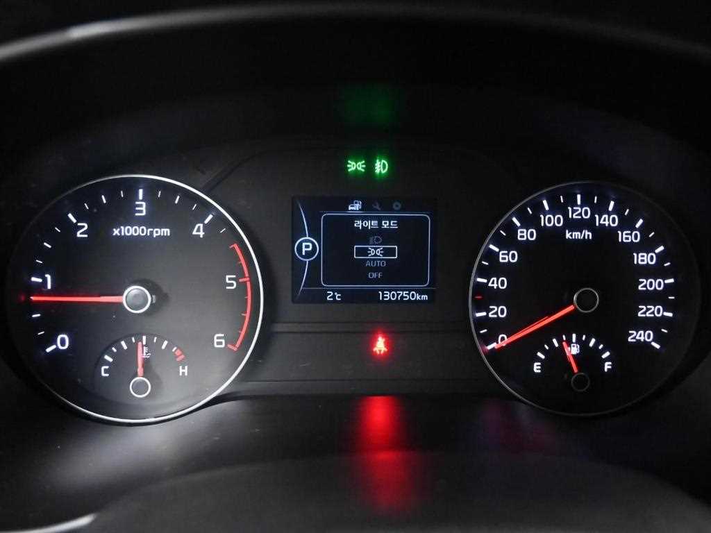 KIA Sportage - Vista 8