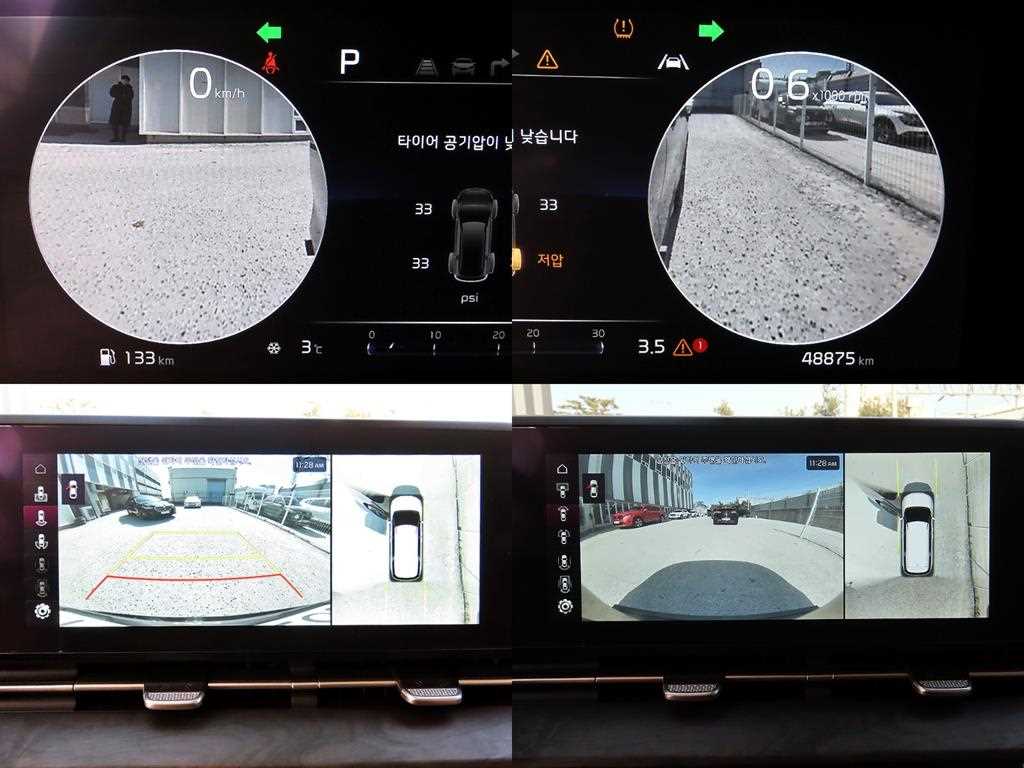 KIA Carnival 2023 Negro - Importación desde Corea - HF Imports Iquique - Foto 17