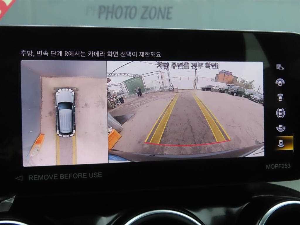 Mercedes Benz GLC Class 2022 - Importación desde Corea - HF Imports Iquique - Foto 19