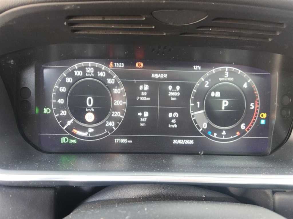 Land Rover Range Rover - Vista 12