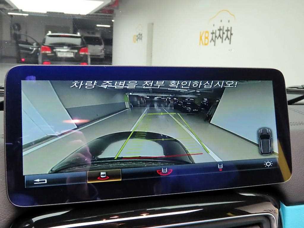 Mercedes Benz G Class (G Wagen) 2017 - Importación desde Corea - HF Imports Iquique - Foto 15