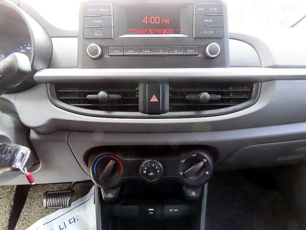 KIA Morning 2021 Blanco - Importación desde Corea - HF Imports Iquique - Foto 14