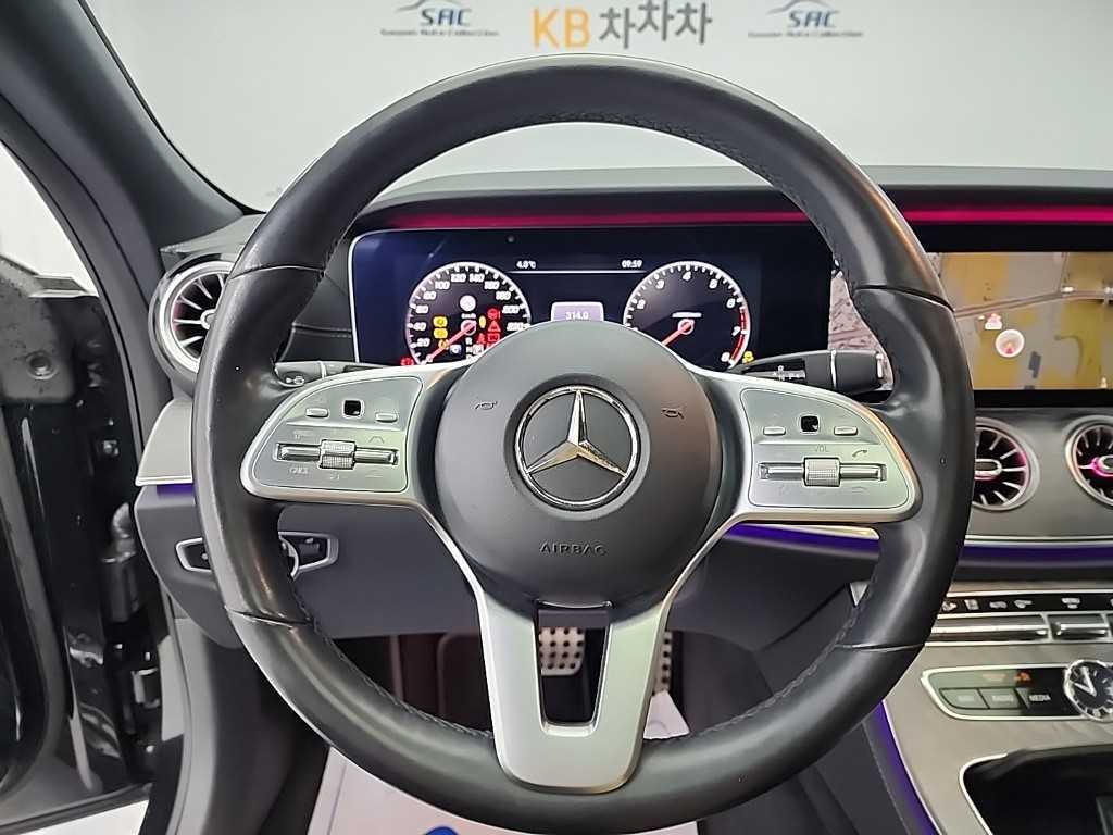 Mercedes Benz CLS Class - Vista 9