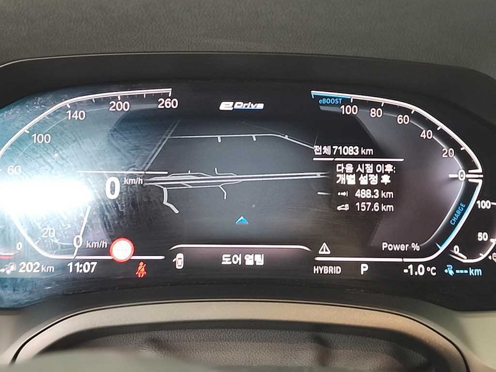 BMW 3 series - Vista 6