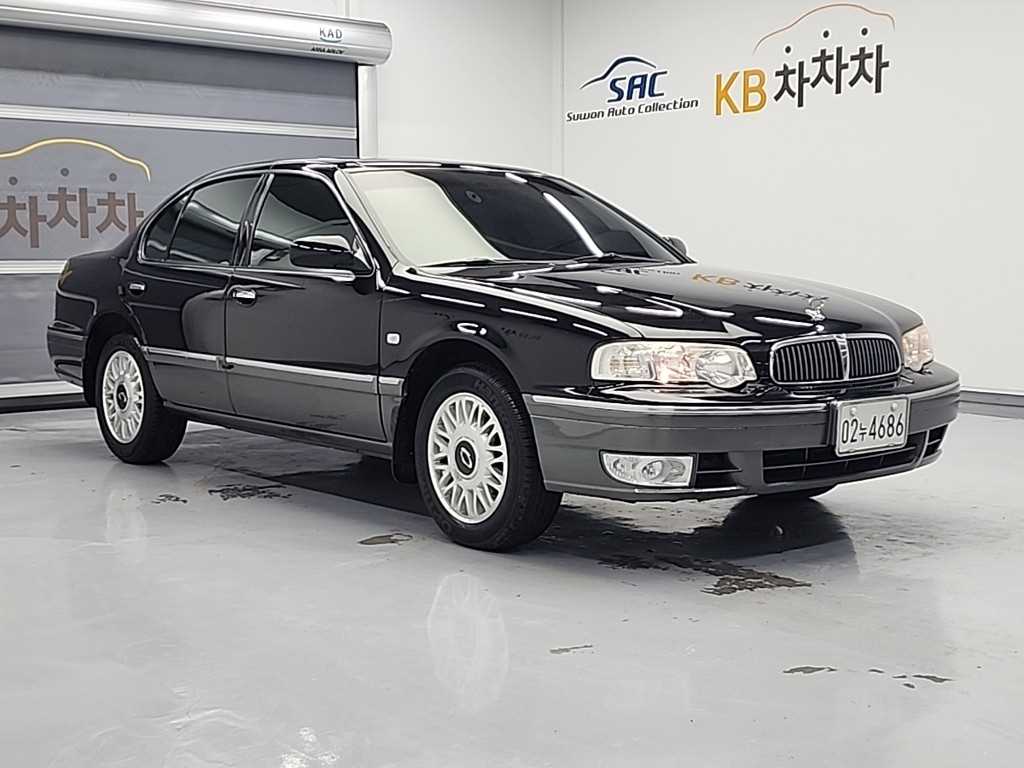 SAMSUNG SM5 - Vista 4