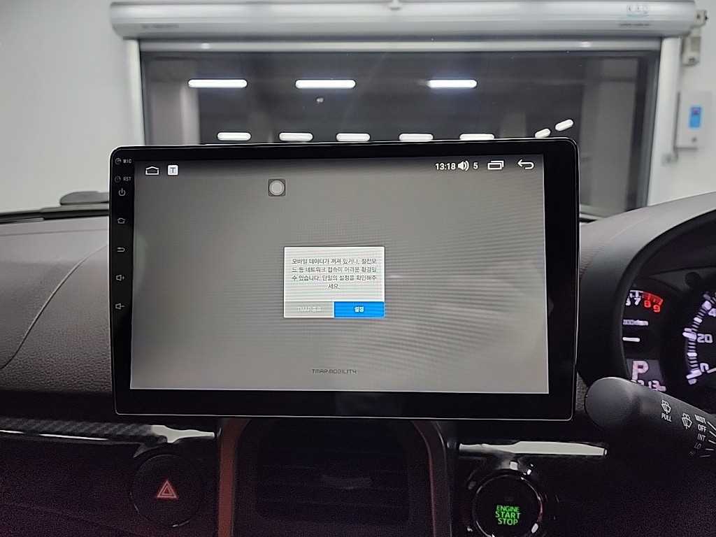 Suzuki Hustler - Vista 12