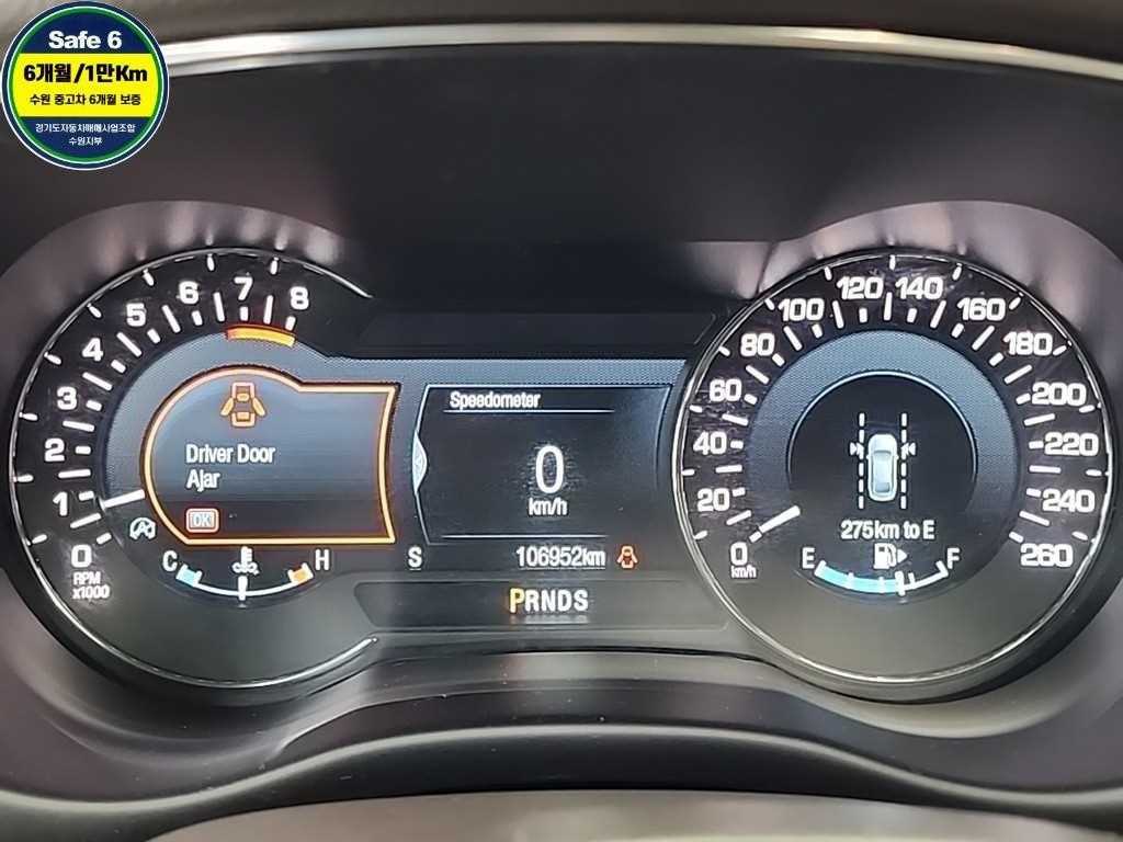 Lincoln MKC - Vista 6