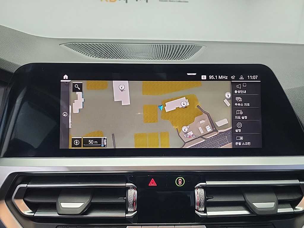 BMW 3 series 2022 Blanco - Importación desde Corea - HF Imports Iquique - Foto 15