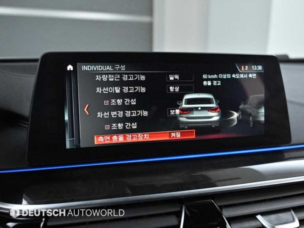 BMW Gran Turismo 2018 Blanco - Importación desde Corea - HF Imports Iquique - Foto 17