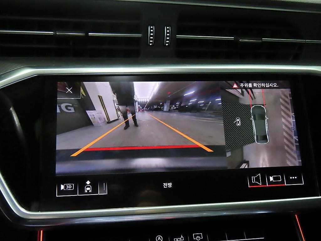 Audi A6 2020 Negro - Importación desde Corea - HF Imports Iquique - Foto 15