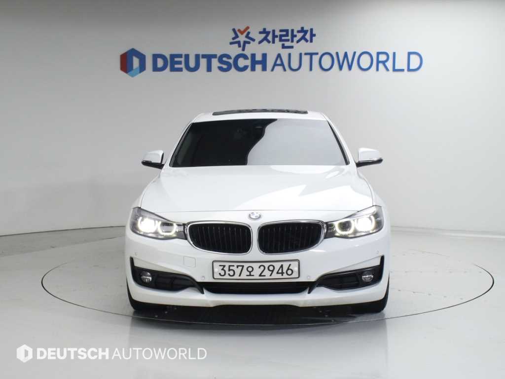 BMW Gran Turismo - Vista 3