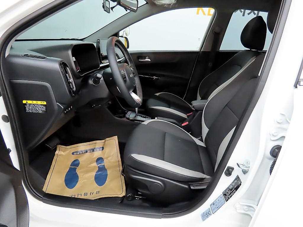 KIA Morning - Vista 5