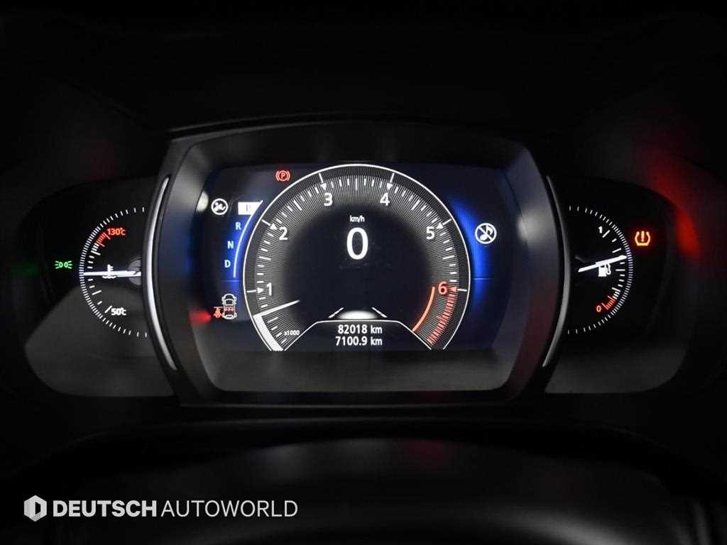 SAMSUNG QM6 - Vista 8