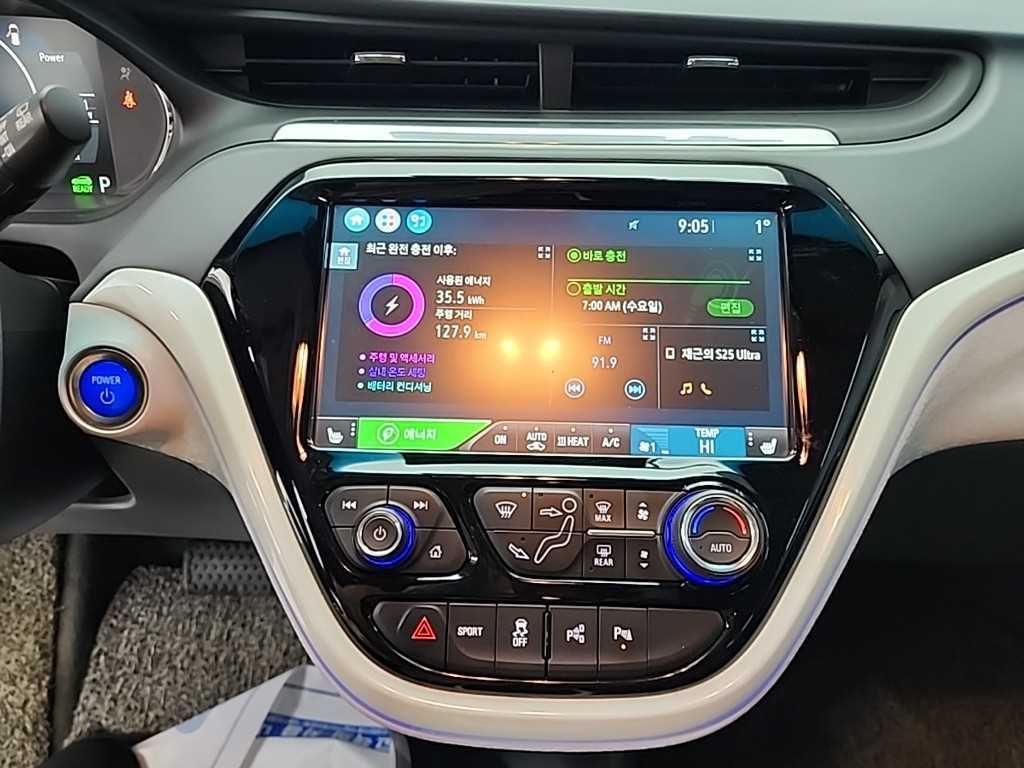 Chevrolet Bolt - Vista 10