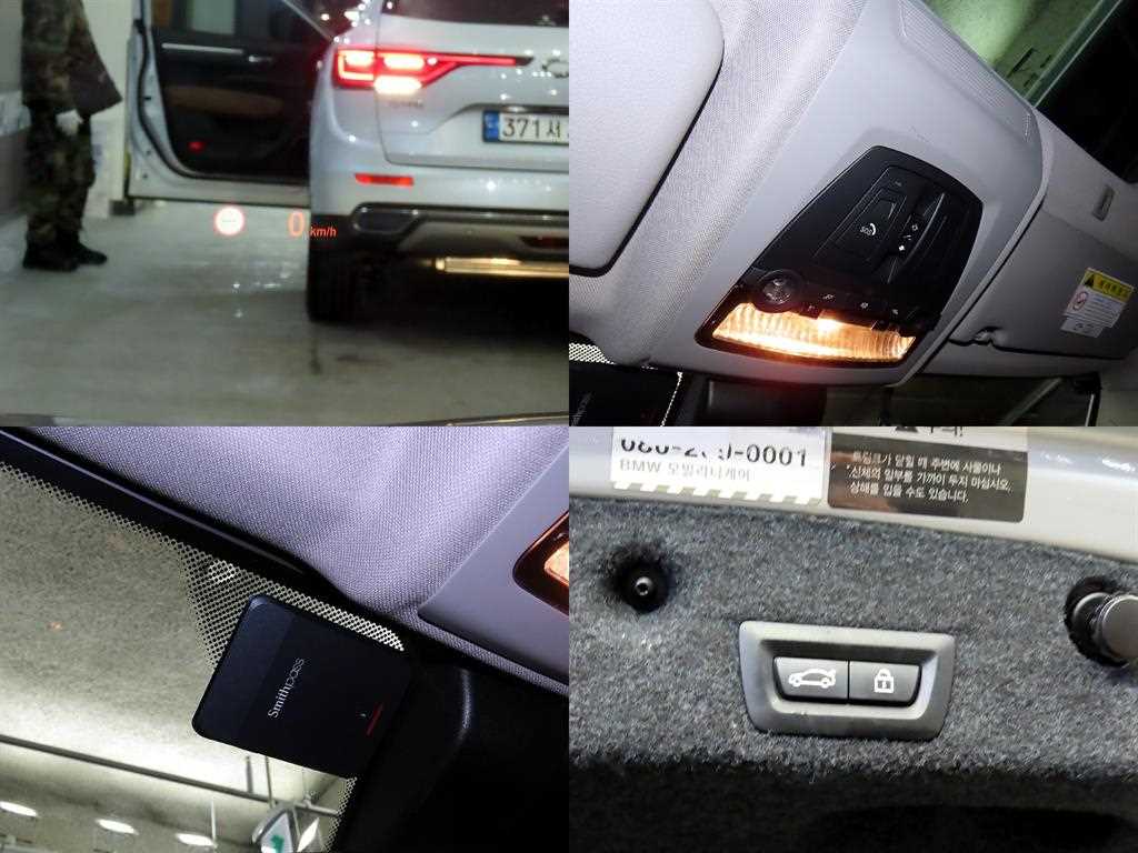 BMW 5 Series 2015 - Importación desde Corea - HF Imports Iquique - Foto 18