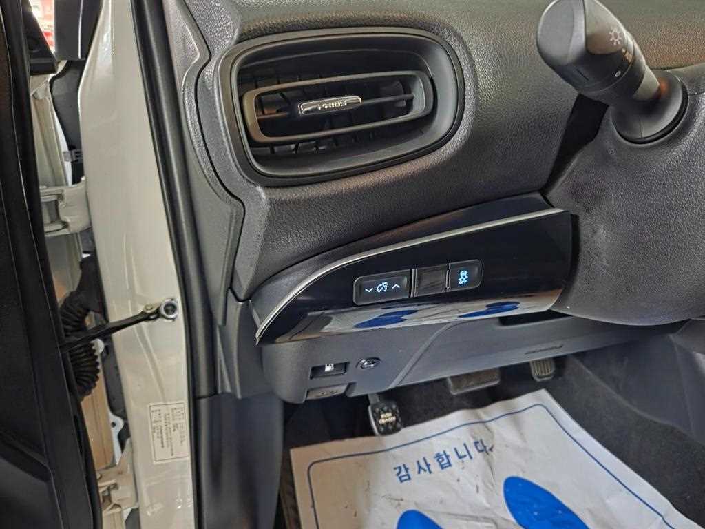 Toyota Prius 2019 Blanco - Importación desde Corea - HF Imports Iquique - Foto 13