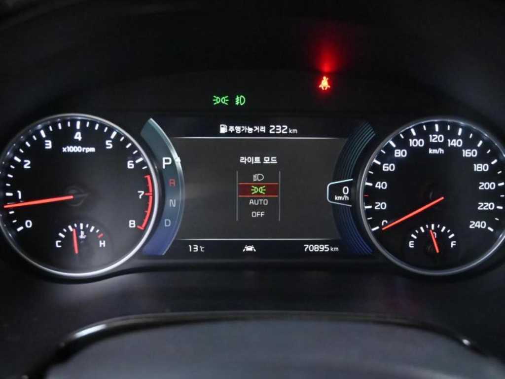 KIA Seltos - Vista 8