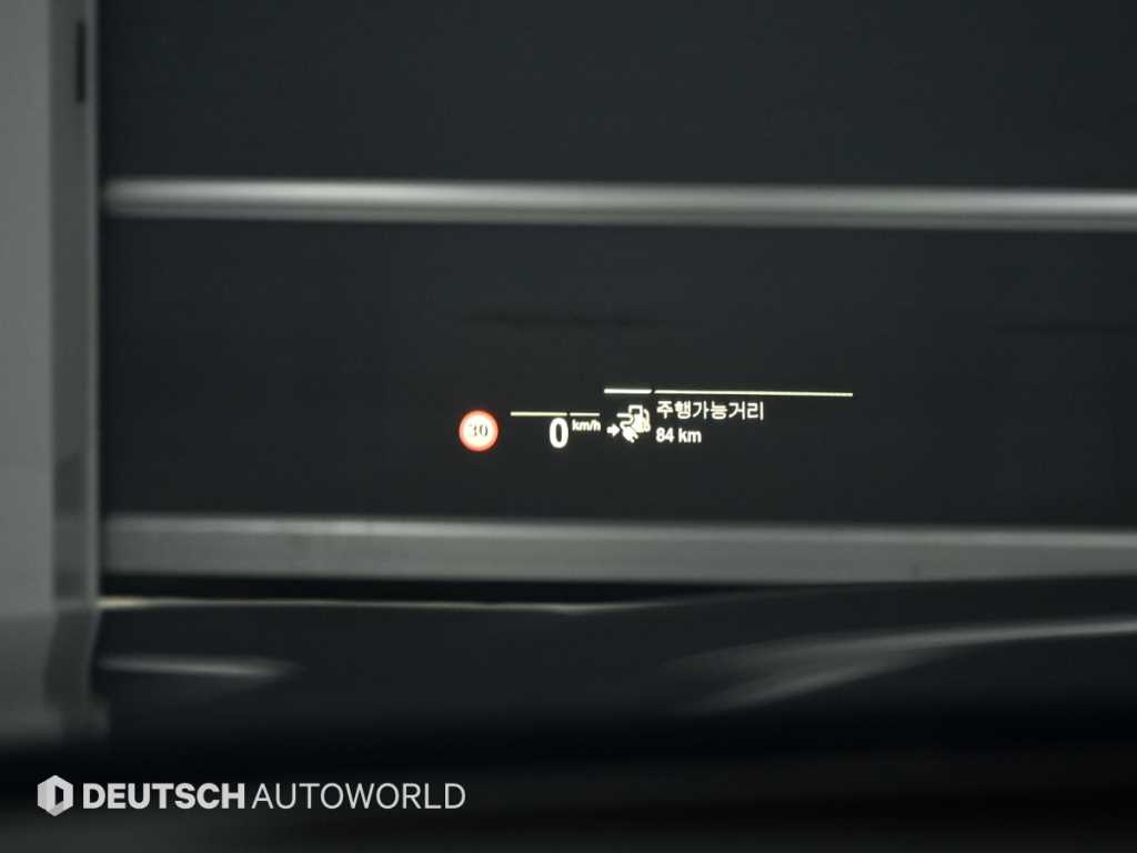 BMW 5 Series 2023 - Importación desde Corea - HF Imports Iquique - Foto 18