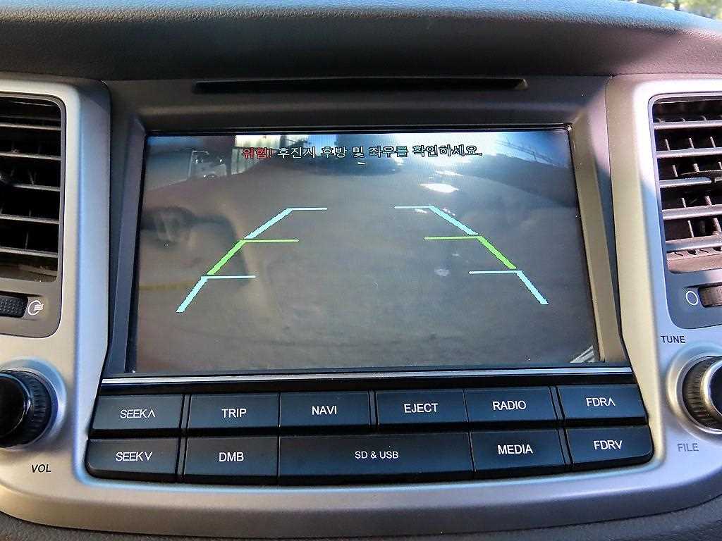 HYUNDAI Tucson 2016 - Importación desde Corea - HF Imports Iquique - Foto 16