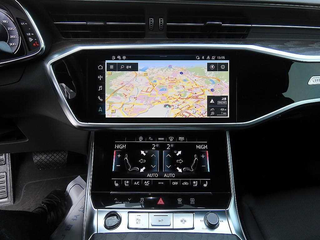 Audi A6 2023 Blanco - Importación desde Corea - HF Imports Iquique - Foto 13