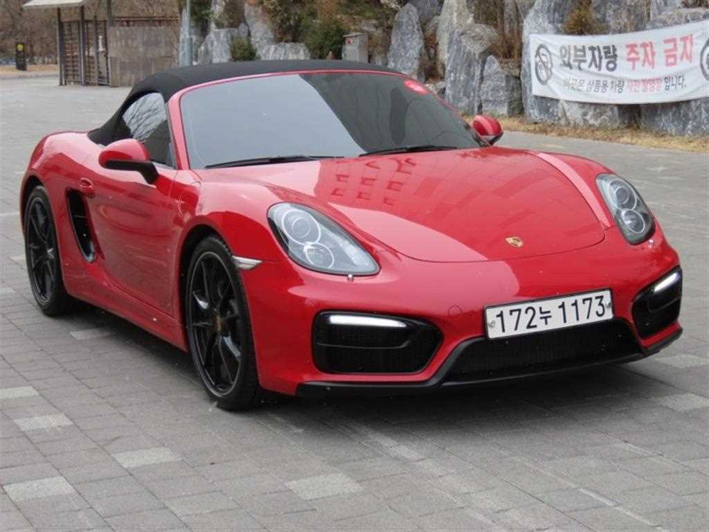 Porsche Baxter - Vista 2