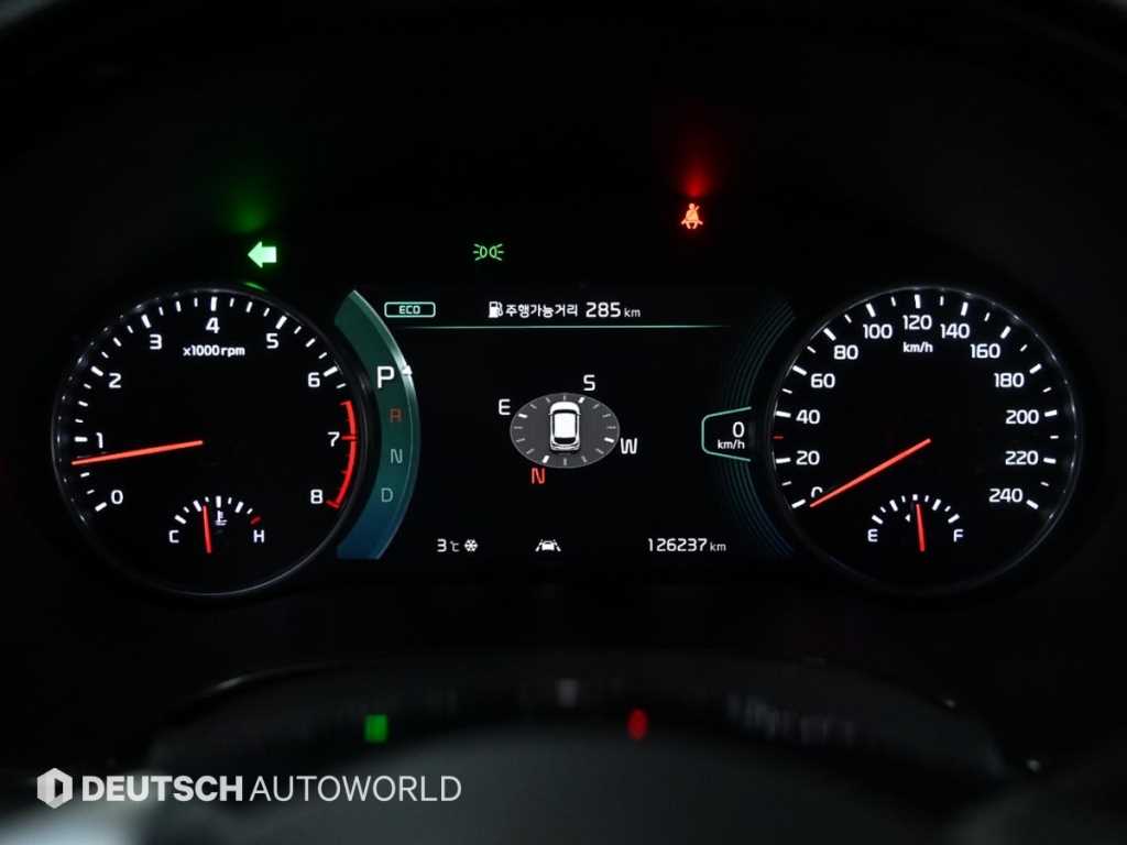 KIA Seltos - Vista 8