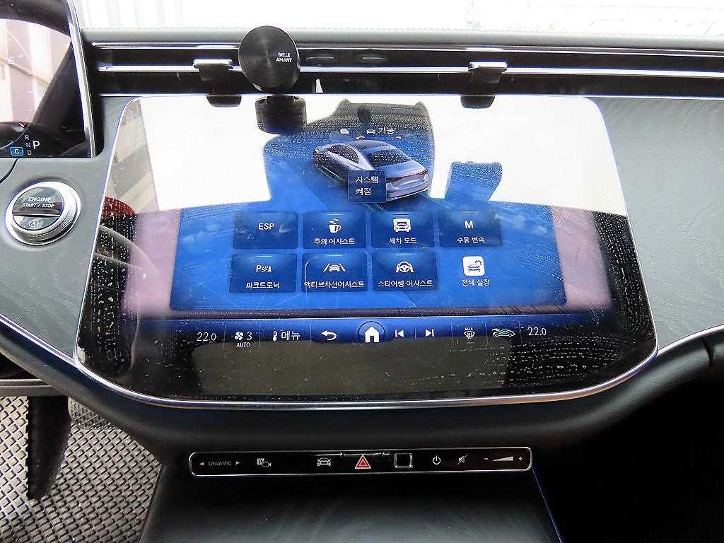 Mercedes Benz E class 2025 Blanco - Importación desde Corea - HF Imports Iquique - Foto 13