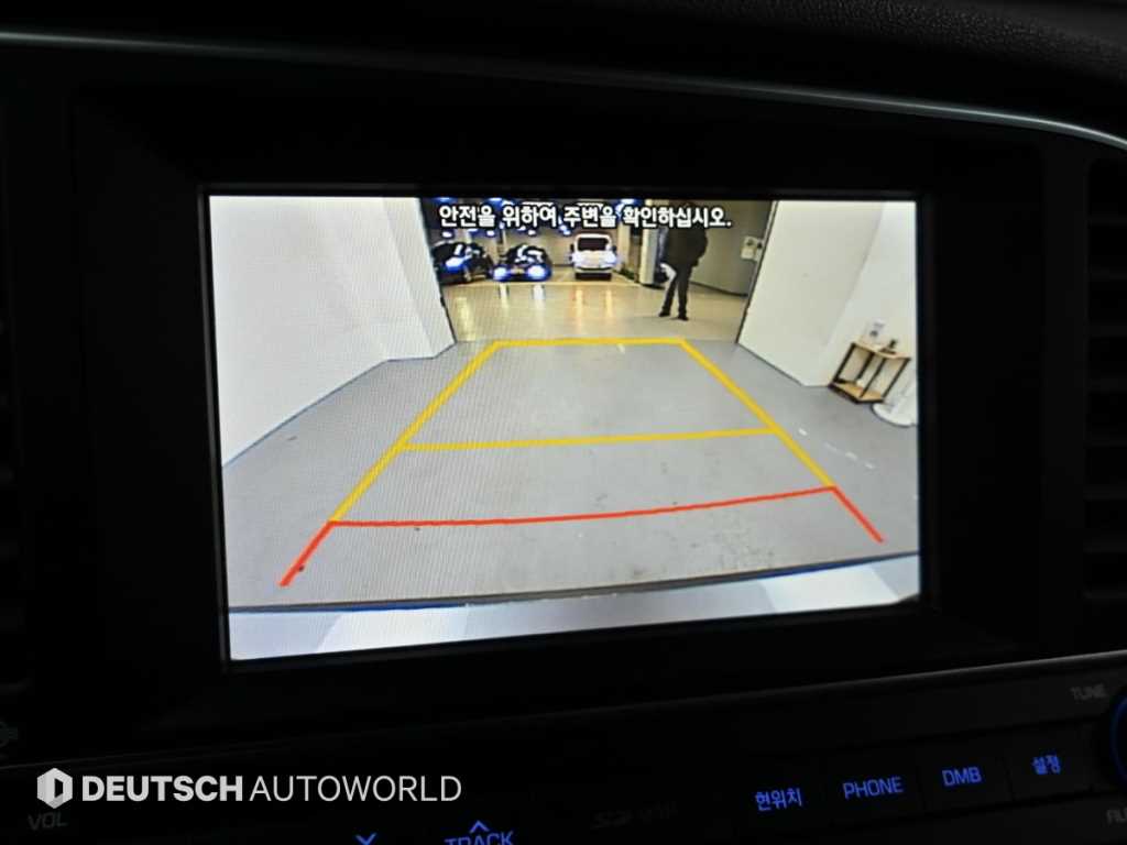 HYUNDAI Avante 2016 - Importación desde Corea - HF Imports Iquique - Foto 15