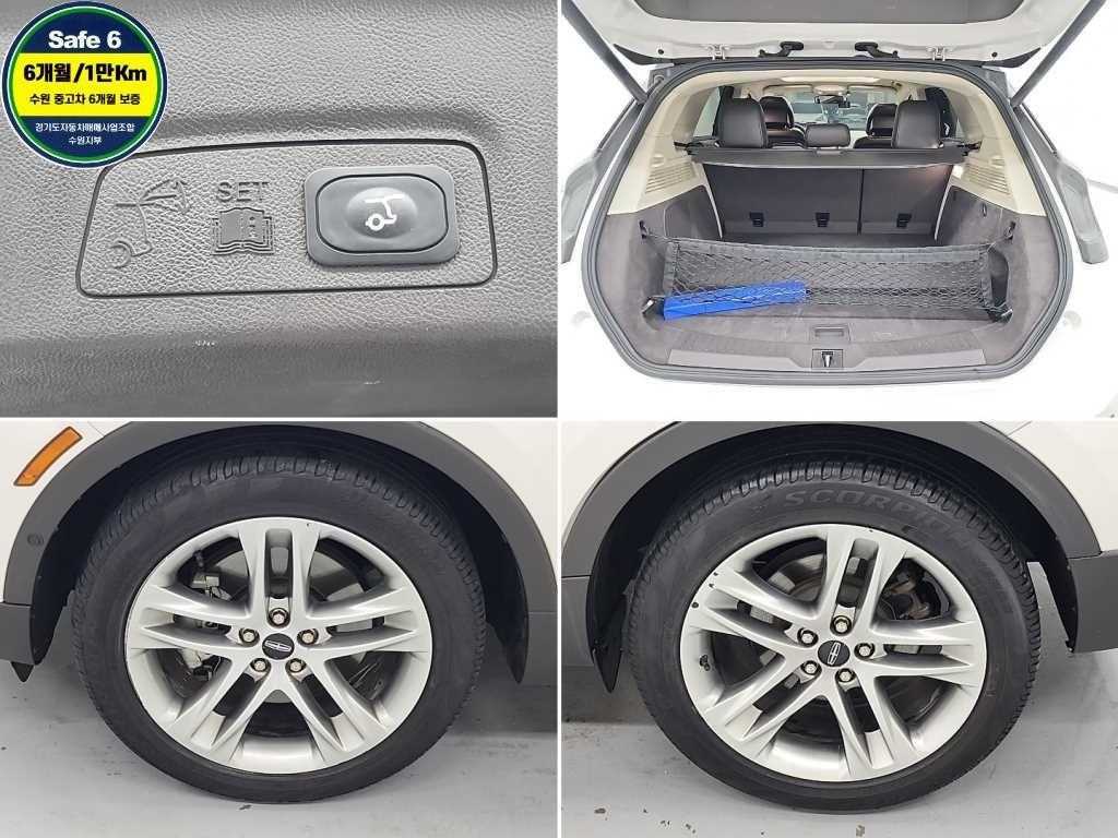 Lincoln MKC 2019 Blanco - Importación desde Corea - HF Imports Iquique - Foto 18