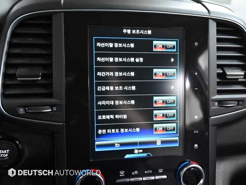 SAMSUNG QM6 2023 Blanco - Importación desde Corea - HF Imports Iquique - Foto 17