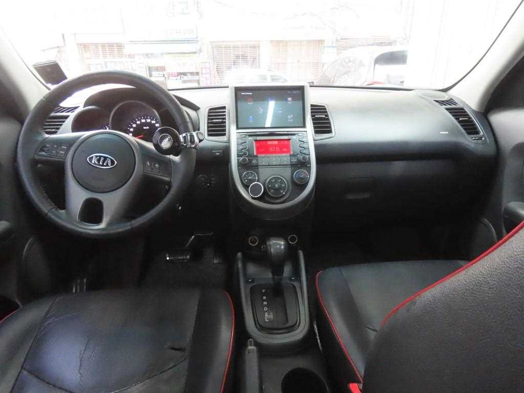 KIA Soul - Vista 7
