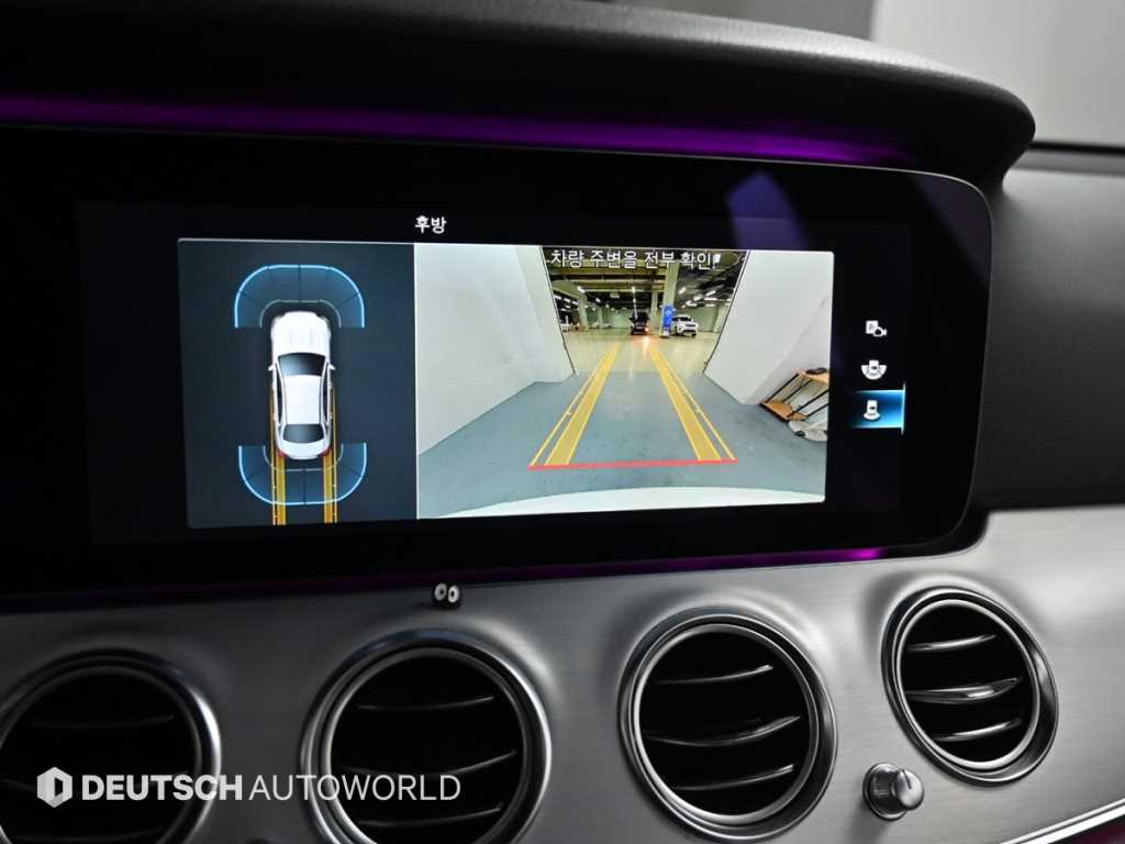 Mercedes Benz E class 2021 Blanco - Importación desde Corea - HF Imports Iquique - Foto 15