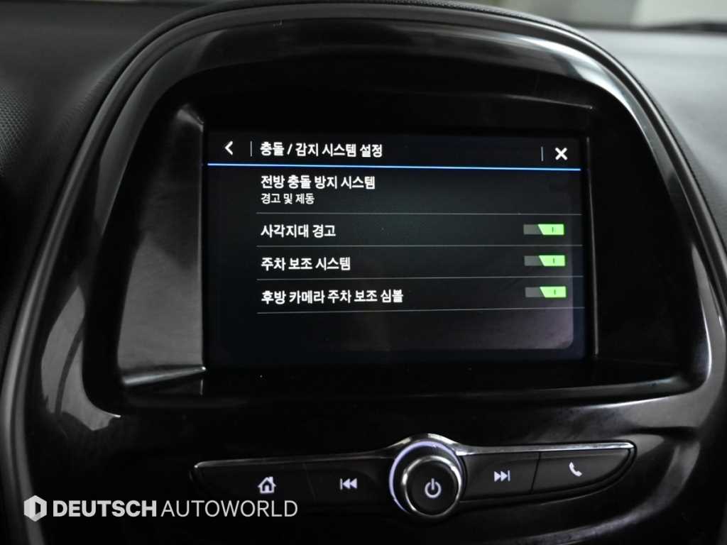 Chevrolet Spark 2019 Rojo - Importación desde Corea - HF Imports Iquique - Foto 17