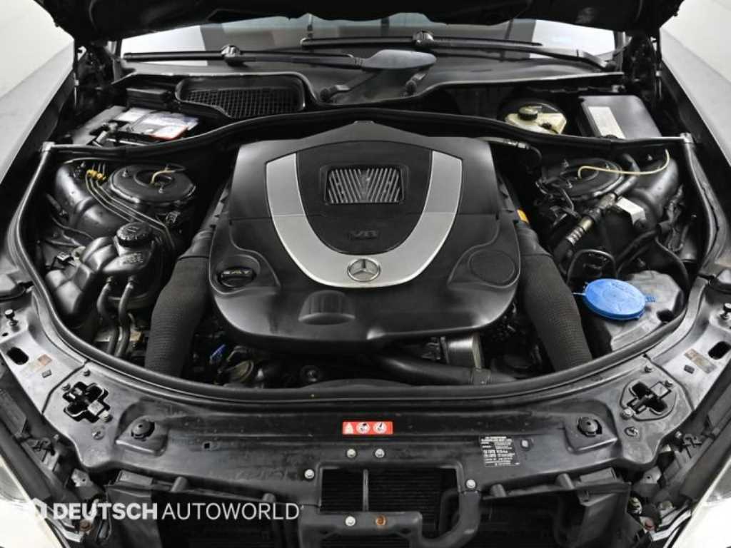 Mercedes Benz S Class - Vista 6