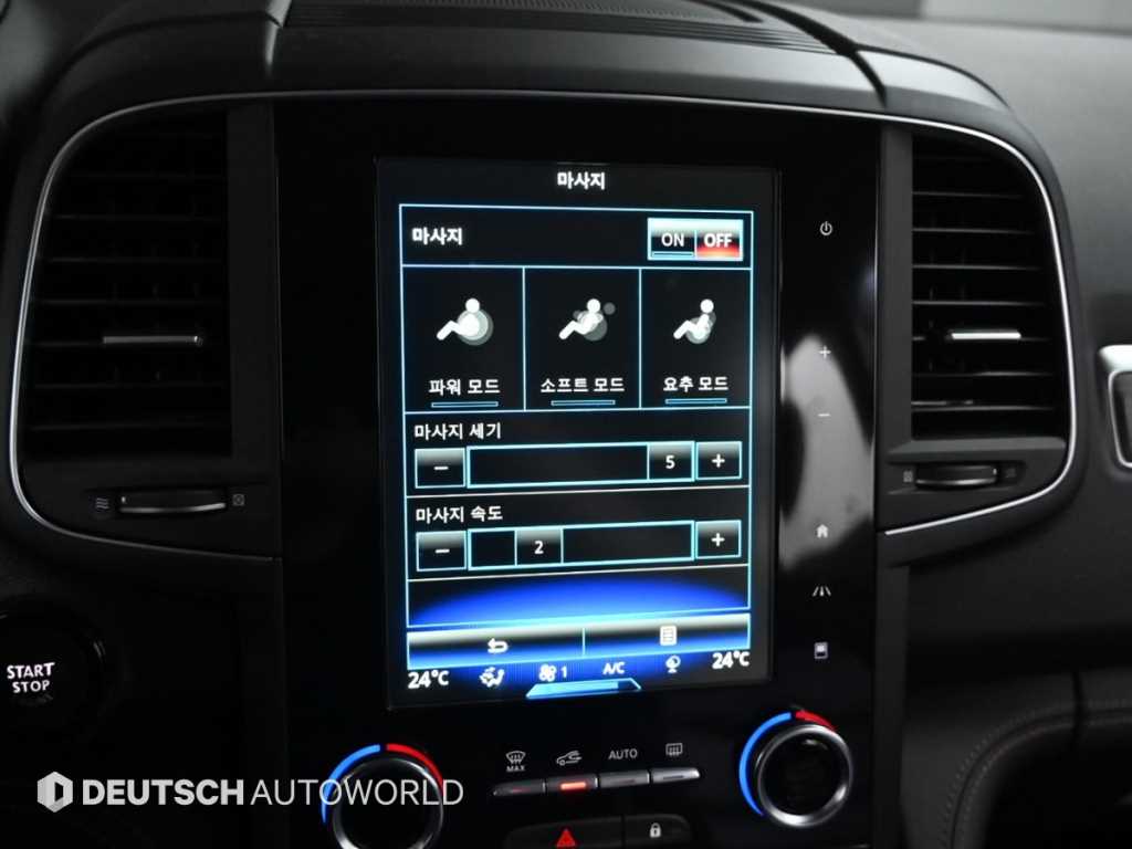 SAMSUNG QM6 2023 - Importación desde Corea - HF Imports Iquique - Foto 19