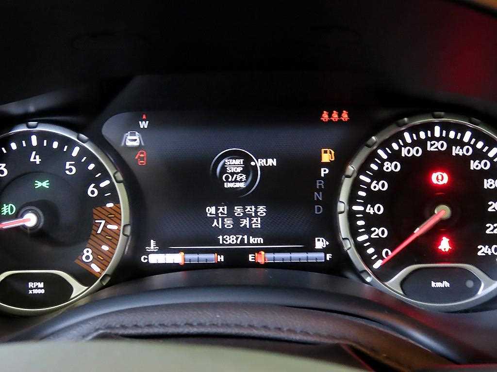 Jeep Renegade - Vista 9