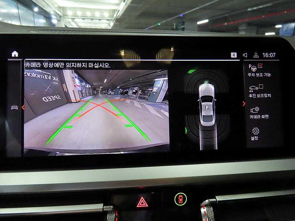 BMW 4 Series 2022 Negro - Importación desde Corea - HF Imports Iquique - Foto 14