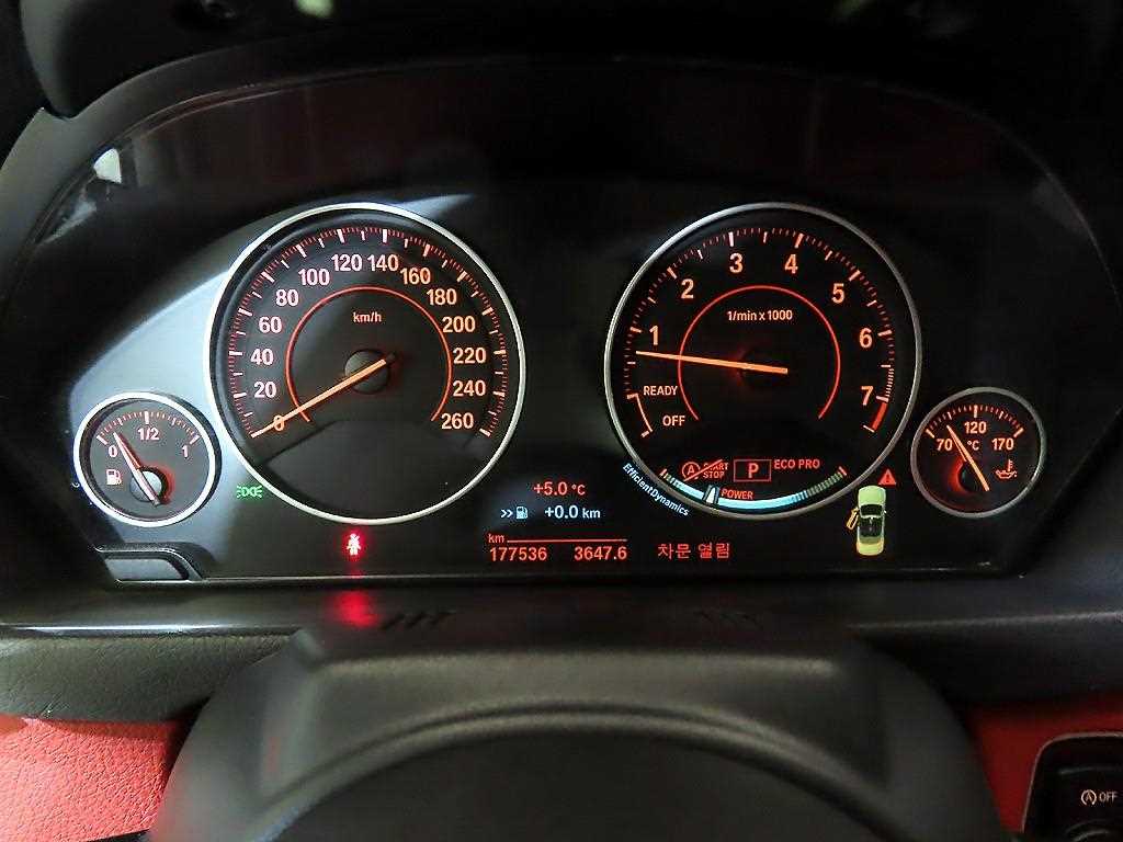 BMW 4 Series 2015 Gris - Importación desde Corea - HF Imports Iquique - Foto 13