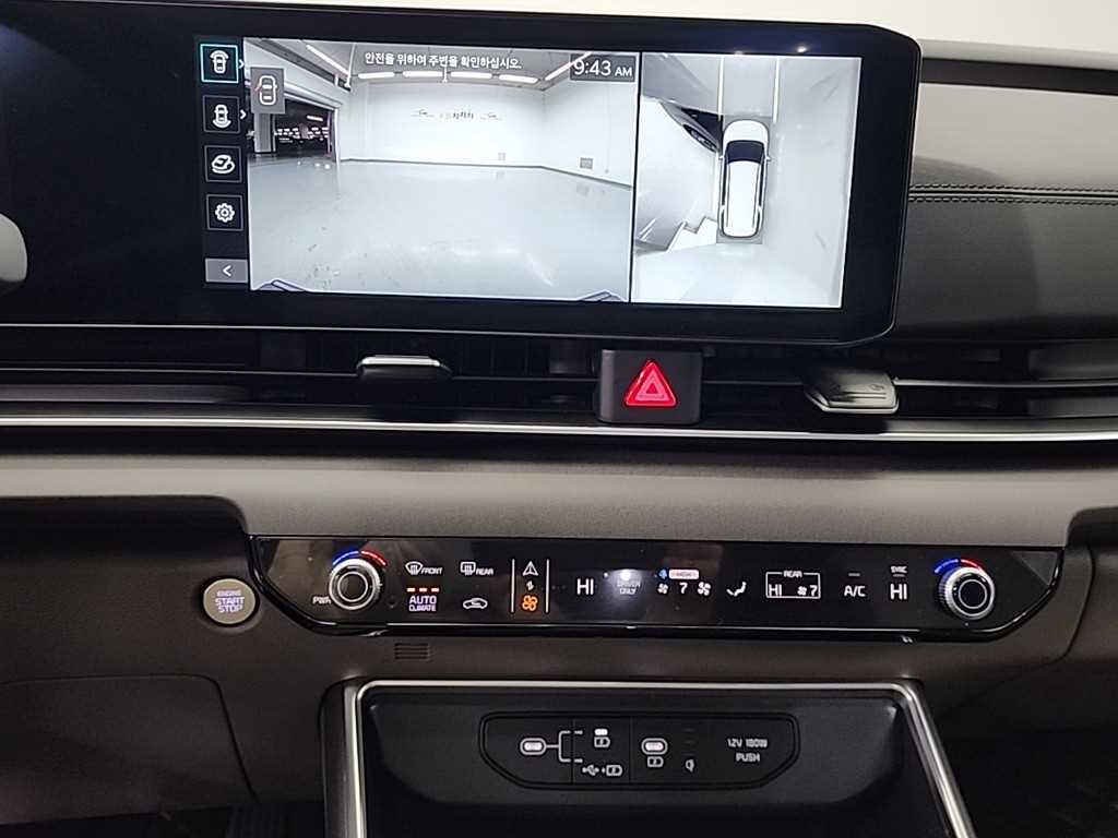 KIA Carnival - Vista 10