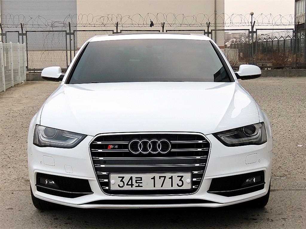 Audi A4 2015 - Importación desde Corea - HF Imports Iquique - Foto 1