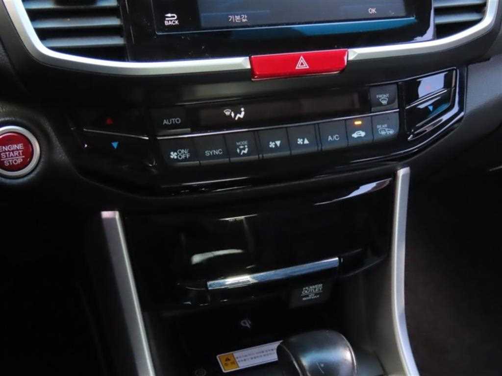 Honda Accord - Vista 7