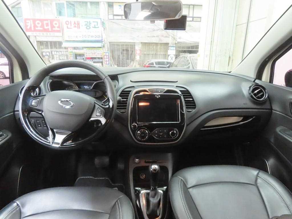 SAMSUNG QM3 - Vista 7