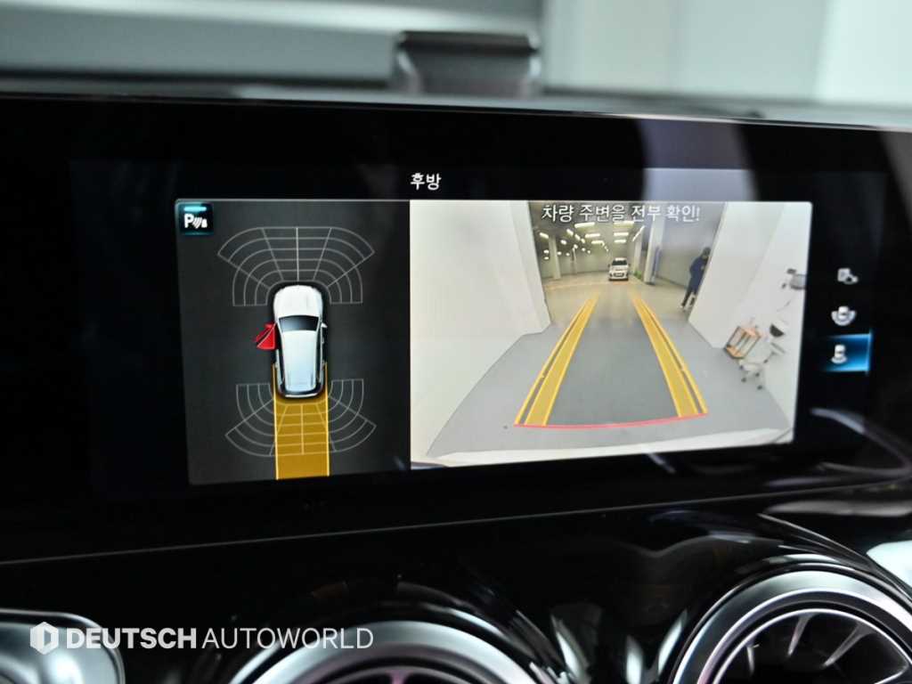 Mercedes Benz GLB Class 2022 Blanco - Importación desde Corea - HF Imports Iquique - Foto 15