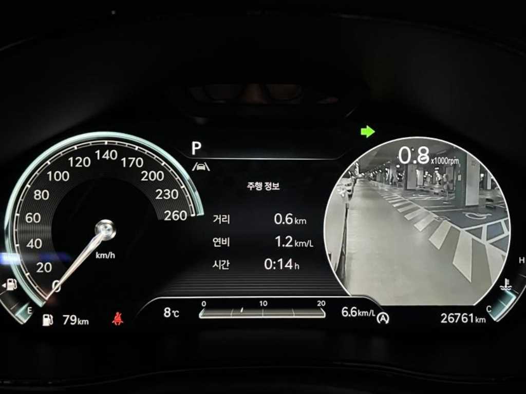 Genesis GV70 2023 Blanco - Importación desde Corea - HF Imports Iquique - Foto 13