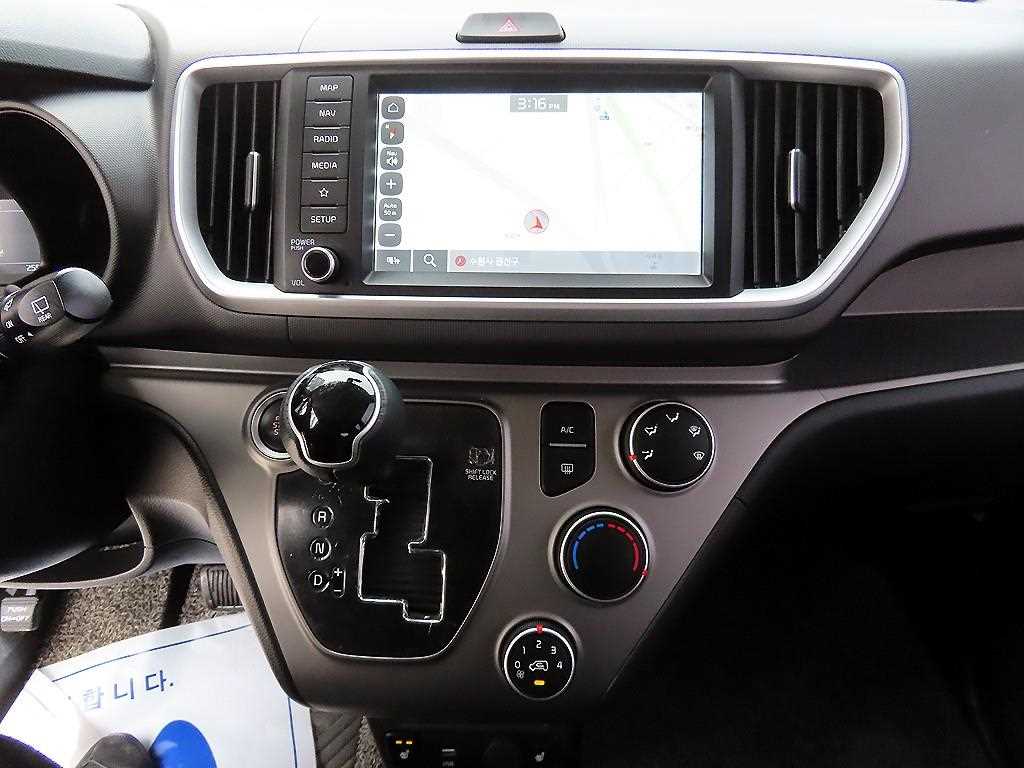 KIA Ray 2022 Blanco - Importación desde Corea - HF Imports Iquique - Foto 14