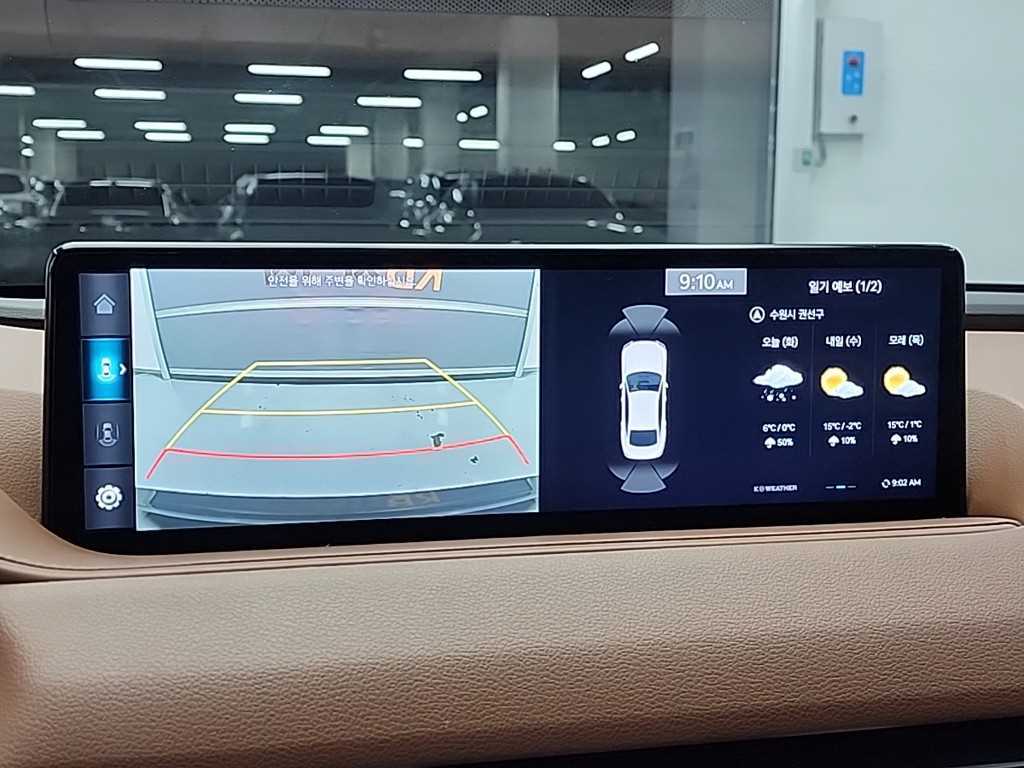 Genesis G80 2022 Gris - Importación desde Corea - HF Imports Iquique - Foto 15