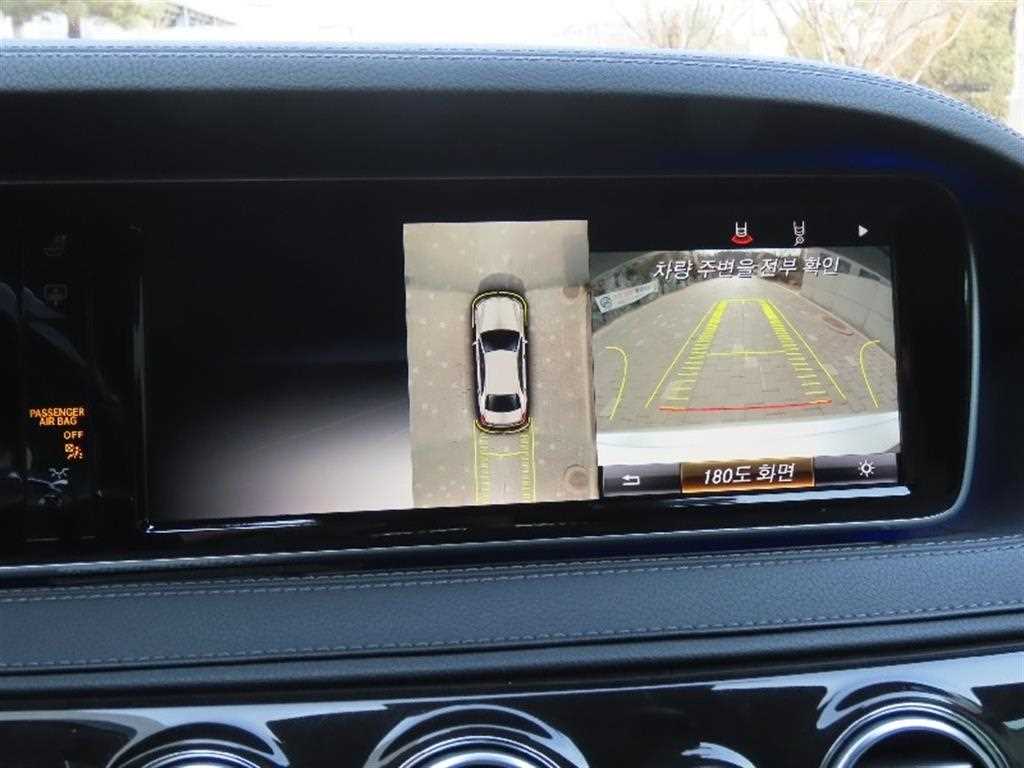 Mercedes Benz S Class - Vista 10