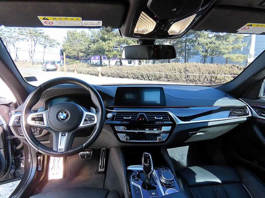 BMW 5 Series - Vista 7